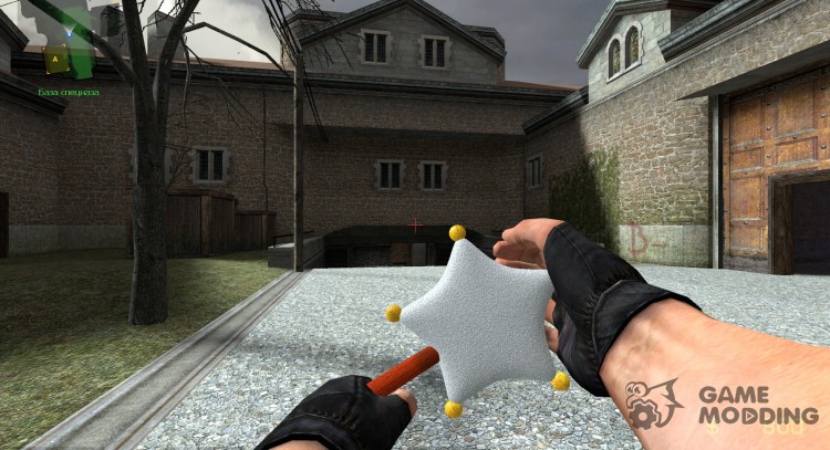 Magic wand for Counter-Strike Source
