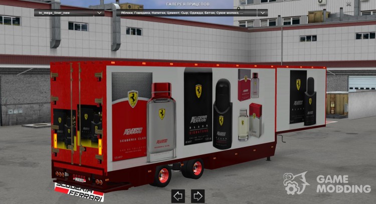 DQF Scuderia Ferrari Trailer for Euro Truck Simulator 2