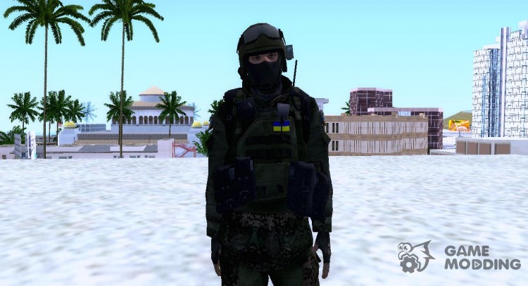 Fuerzas Especiales De La Guila Real para GTA San Andreas