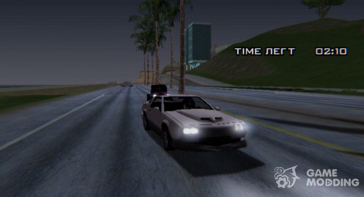 Deadly race for GTA San Andreas