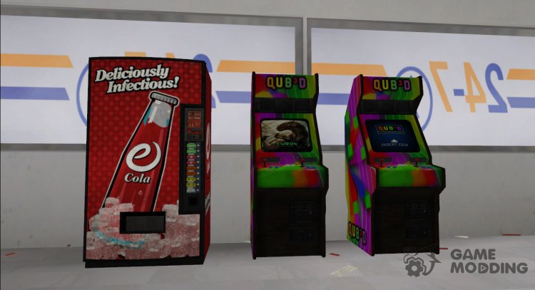 GTA IV Vending Machines для GTA San Andreas