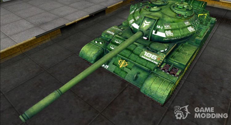 Remodelación para el tipo 59 con papel de lija para World Of Tanks