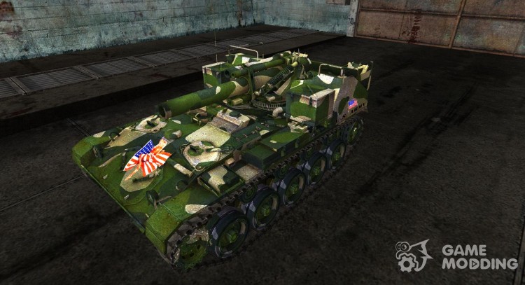 Shkruka para el M41 para World Of Tanks