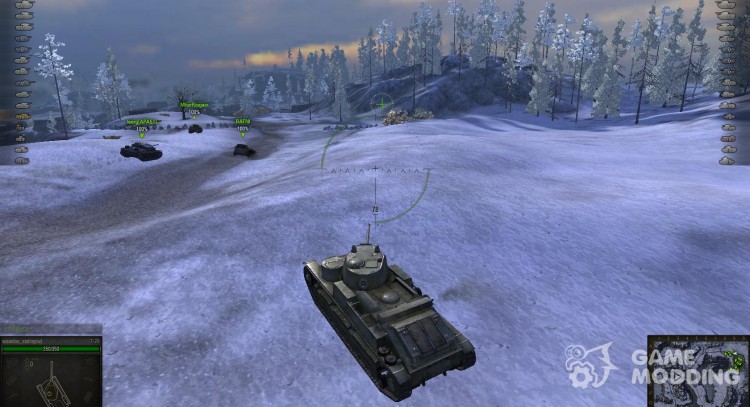 Arcade, Sniper and art sights 0.7.1 for World Of Tanks