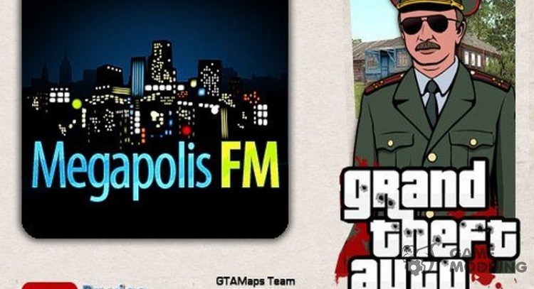 Megapolis fm for CR build 0.31 для GTA San Andreas