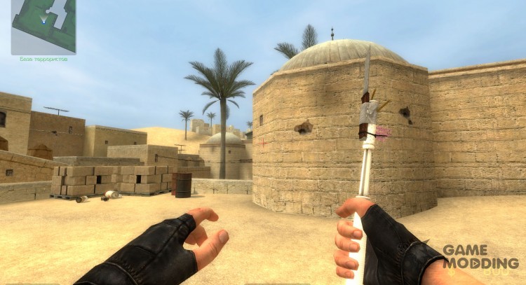 Improvised Toilet Brush Weapon for Counter-Strike Source