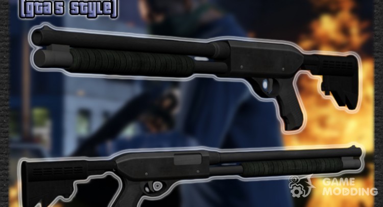 Shotgun of GTA 5 for GTA San Andreas