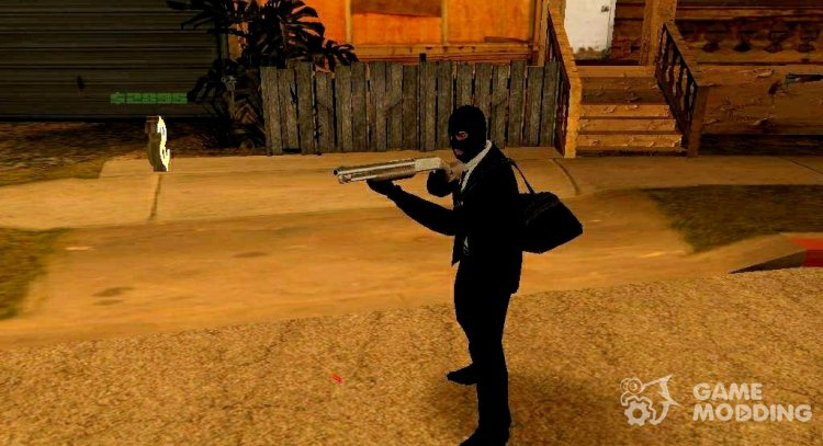 Weapon.dat (Perfect version) v2 para GTA San Andreas