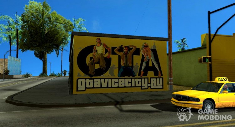 Стена GTAViceCity RU для GTA San Andreas