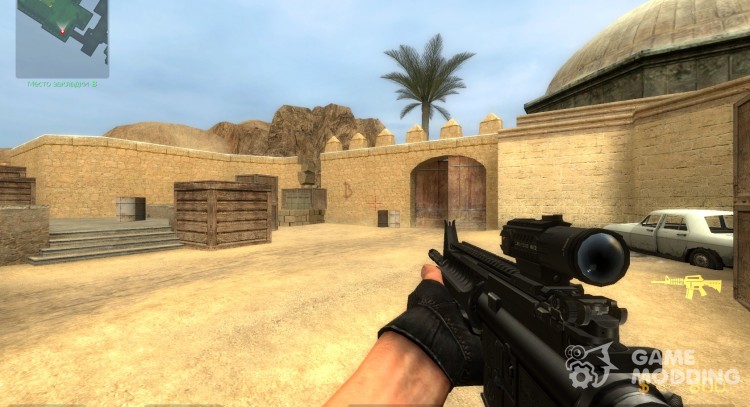 SL8 S.I.R.S M4 Hack for Counter-Strike Source