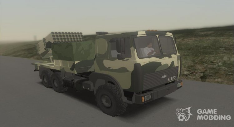 Maz-6317 MLRS Grad de la República de Bielorrusia para GTA San Andreas