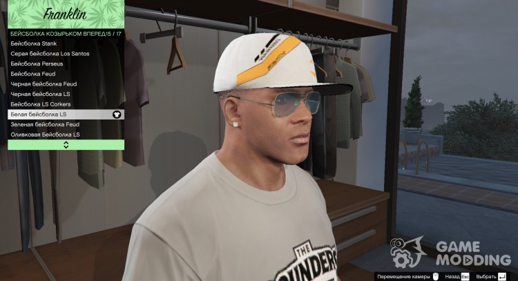 Asiimov Hat for GTA 5