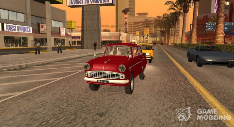 Дополнение к паку: Авто СССР by Ilua36rus для GTA San Andreas