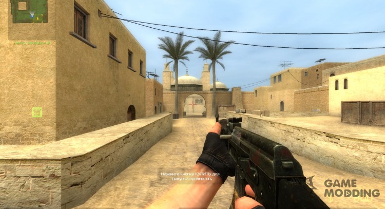 Поврежденый и кровавый АК-47  для Counter-Strike Source