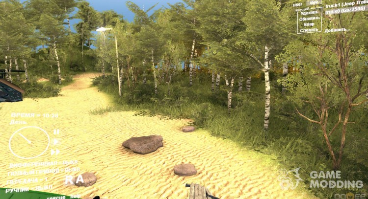 Map of Rock Forest 2013 for Spintires DEMO 2013