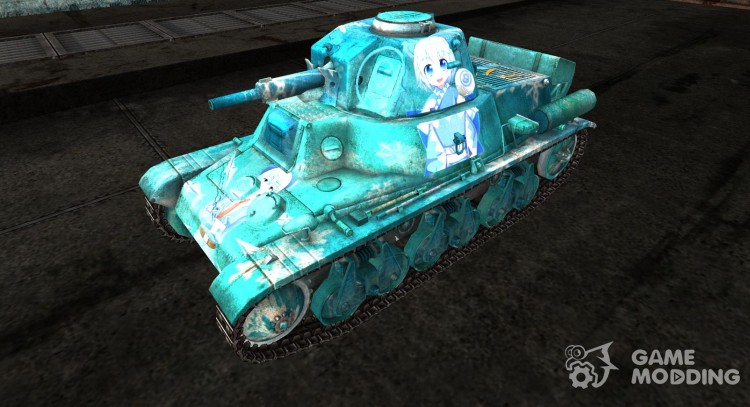 Skin for the Panzer 38H735 (f) for World Of Tanks