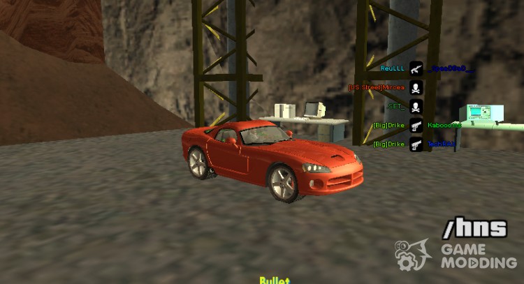 Люкс автомобили для GTA San Andreas