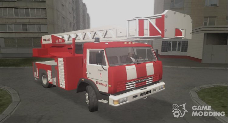Fire truck KamAZ-43252 AL-50 for GTA San Andreas