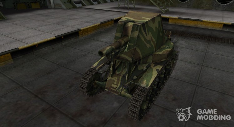 Skin for SOVIET tank Su-18 for World Of Tanks