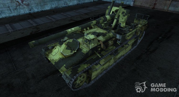 Skin for Su-8 for World Of Tanks