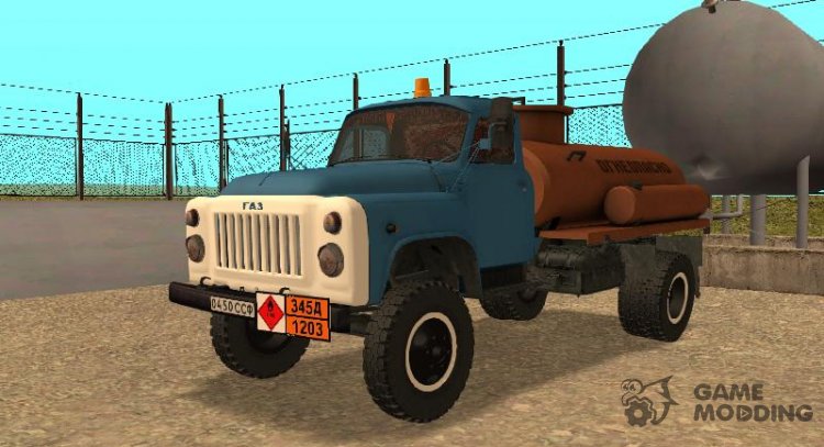 ГАЗ 53 Огнеопасно для GTA San Andreas