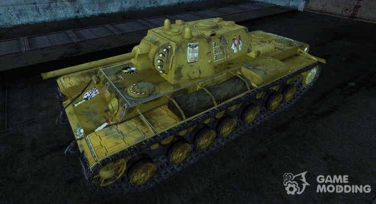 Skin for KV-220 (Varhmmer) for World Of Tanks