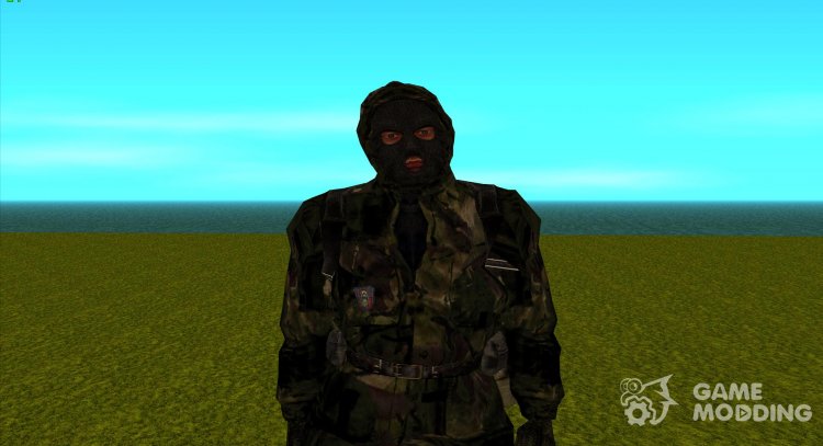 Член группировки Спектрум в кожаной куртке из S.T.A.L.K.E.R v.2 для GTA San Andreas