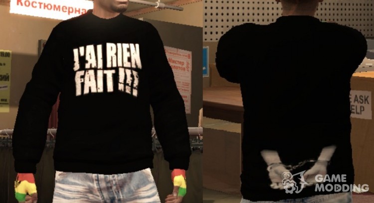 Suéter de J'ai Fait Rien para GTA 4