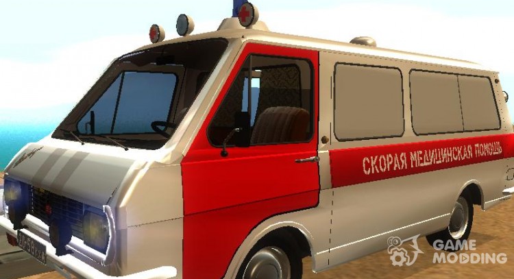 RAF-22031 Ambulance town Pripyat for GTA San Andreas