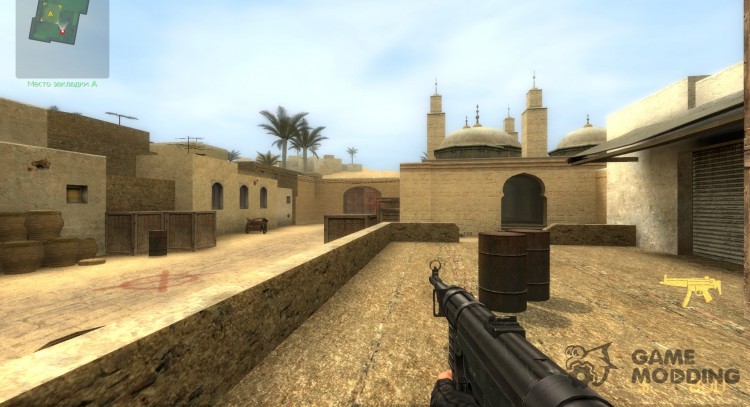 MP40 for Counter-Strike Source