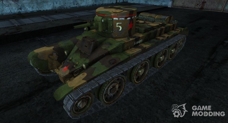 Mossin BT-2 para World Of Tanks