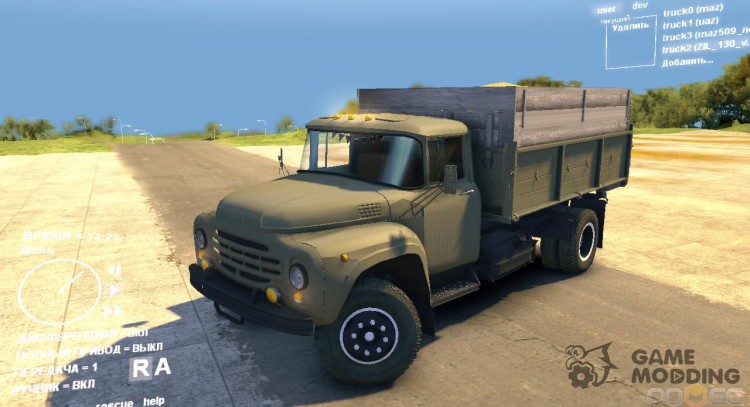 ZIL 130 for Spintires DEMO 2013