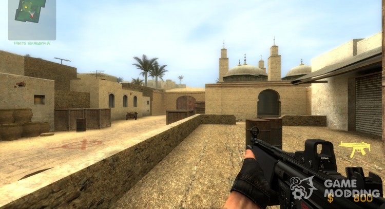 MP5-10 Reflex Sight for Counter-Strike Source