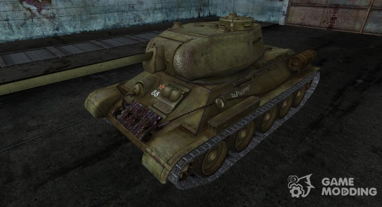 T-34-85 horacio para World Of Tanks