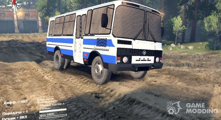 Paz-3205 for Spintires 2014