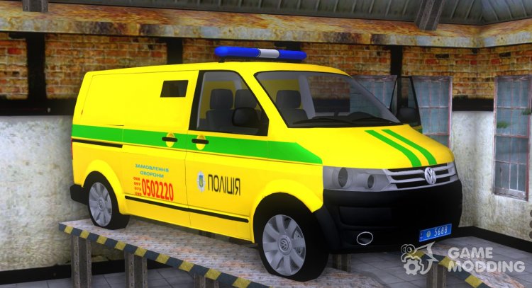 Volkswagen Transporter T5 Полиция (Инкассация) Украины для GTA San Andreas