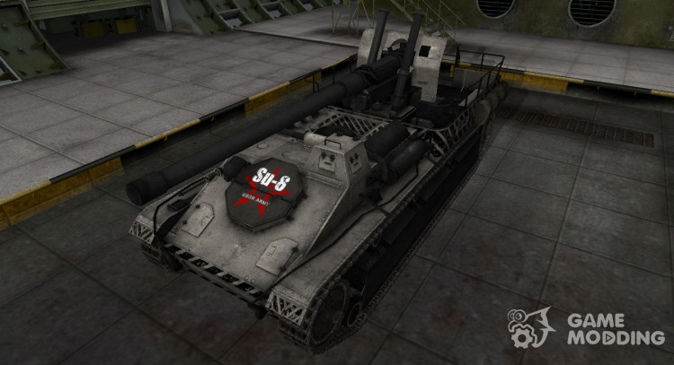 Отличный скин для СУ-8 для World Of Tanks