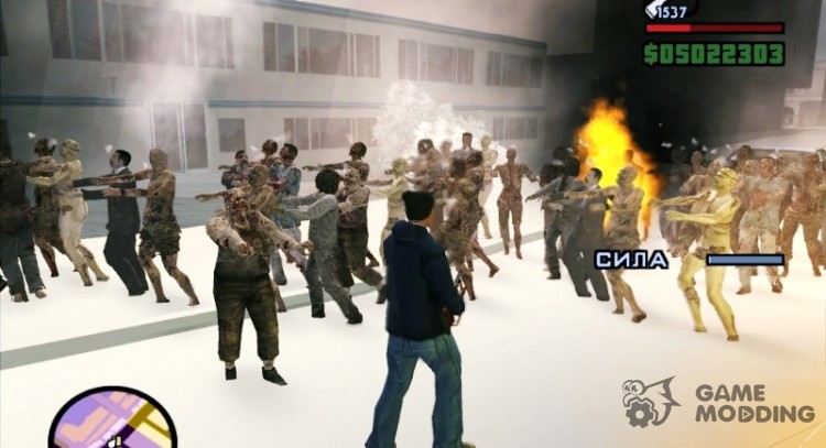 Zombies para GTA San Andreas