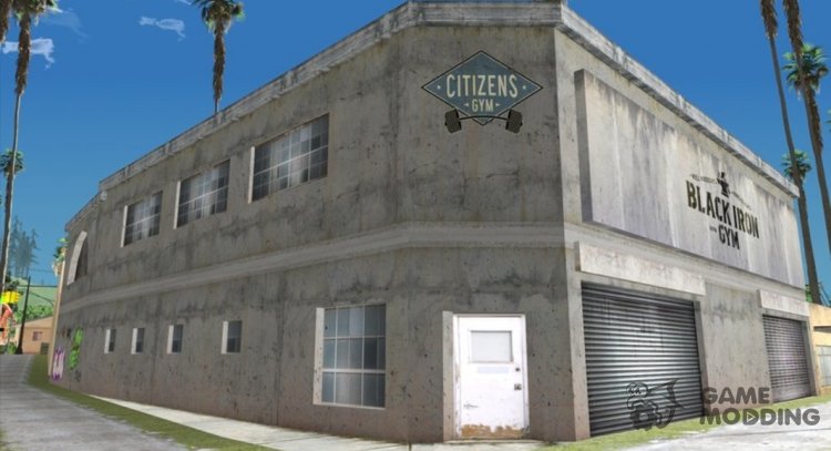 Тренажерный зал и магазины Ретекстурированы для GTA San Andreas