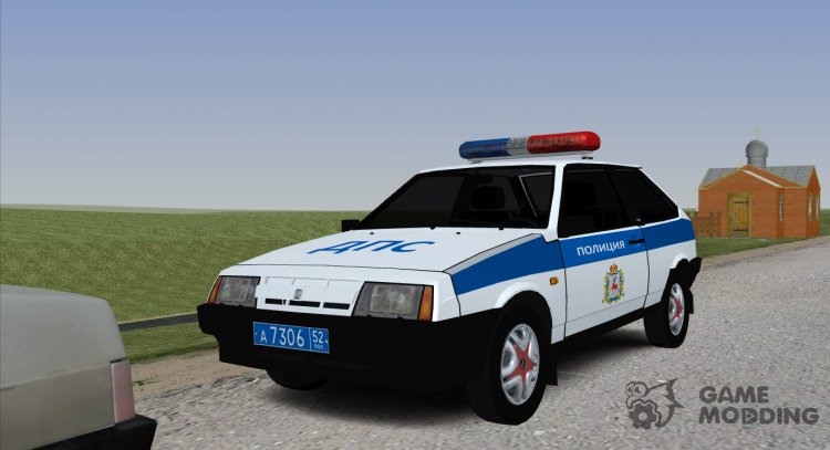 VAZ 2108 CC Policía (DPS) para GTA San Andreas