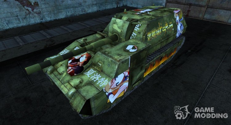 Шкурка для СУ-14 для World Of Tanks