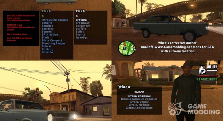 The Cleo Scripts For Screening For Gta San Andreas