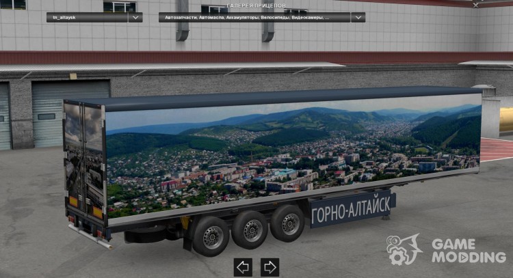 Cities of Russia v 3.4 para Euro Truck Simulator 2