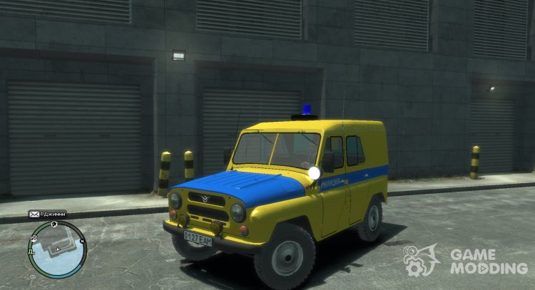El uaz 469 Policía reciente essr para GTA 4