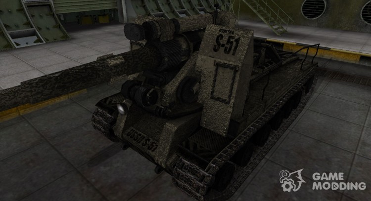 Отличный скин для С-51 для World Of Tanks
