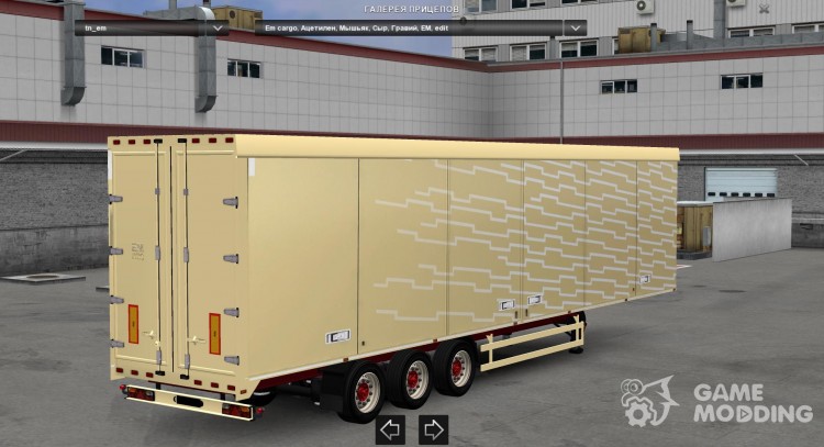 Trailer Volvo FH2013 pale yellow version for Euro Truck Simulator 2