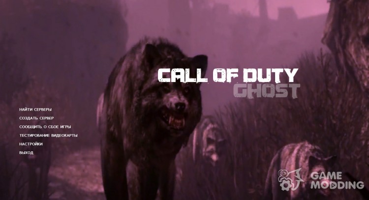 Animated background in the style of CoD: Ghost/Re-release in HD for Counter-Strike Source