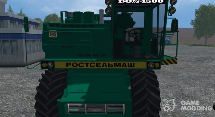 Дон 1500 для Farming Simulator 2015