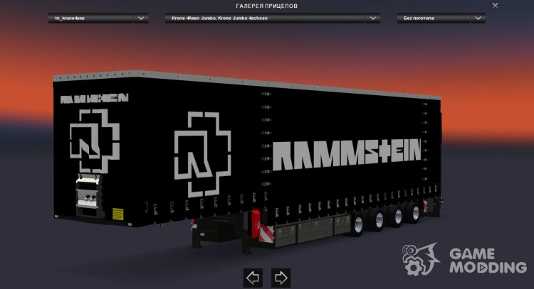 Rammstein Trailers Pack для Euro Truck Simulator 2
