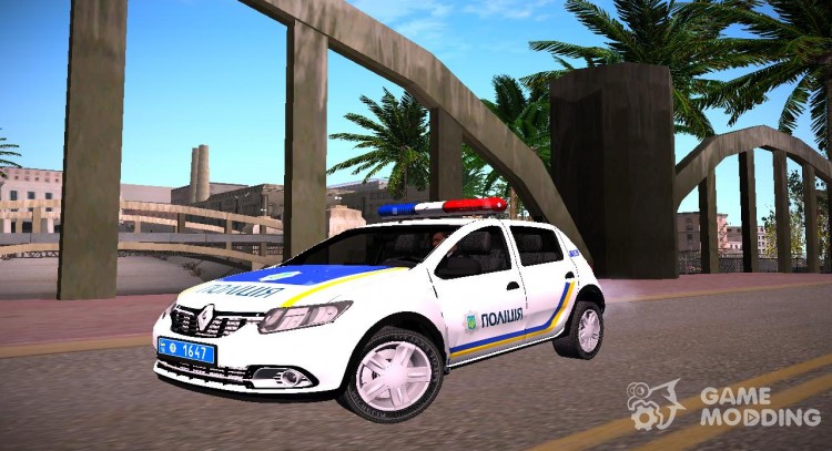 Renault Sandero 2013, La Policía De Ucrania para GTA San Andreas